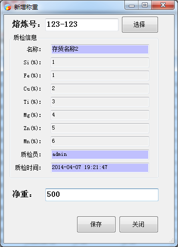 شӡǩ