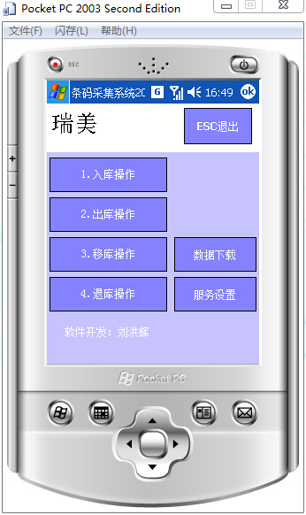ɼ